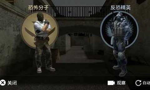 csgo躲猫猫[图1]