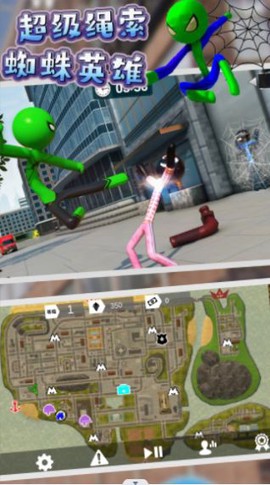 超级绳索蜘蛛英雄[图3]