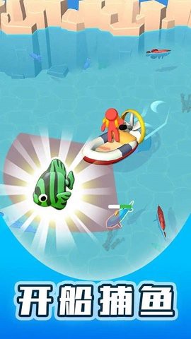 寿司水族馆[图1]