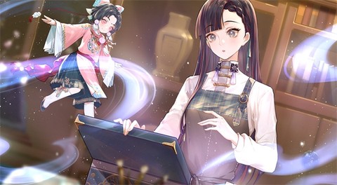 半盏复古行[图2]