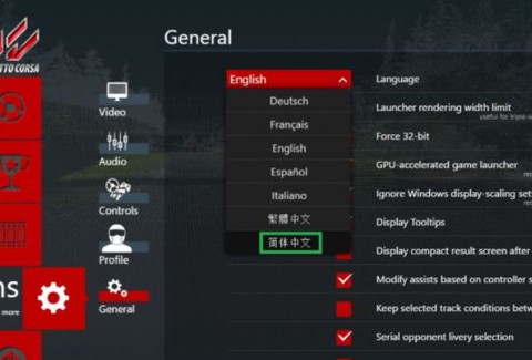 神力科莎手机免费版[图13]