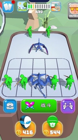 怪兽进化都市[图1]