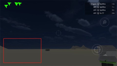 陆基密集阵模拟器内置菜单版[图2]