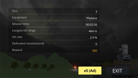 陆基密集阵模拟器内置菜单版[图5]