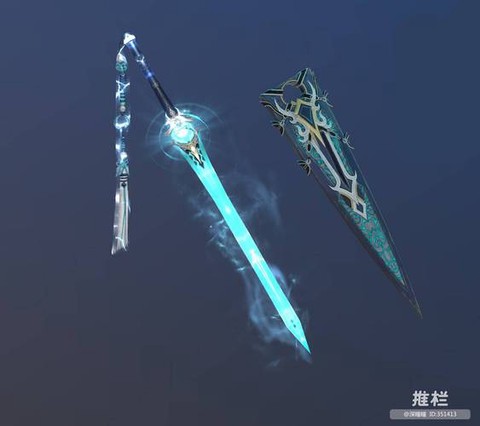 剑网3武器附魔叫什么