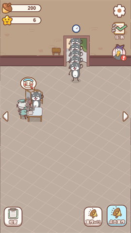 宠物医院小游戏[图4]