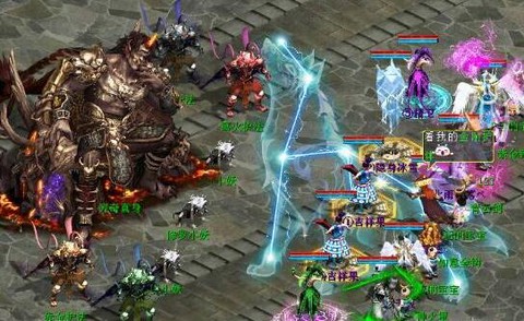 大话西游2穷奇怎么杀