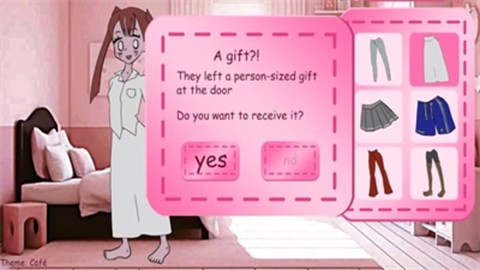 莱西的衣橱：遗产[图4]