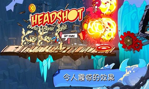 活宝袜子历险记[图1]