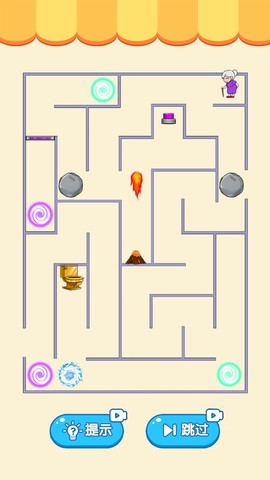 最强脑力挑战图3