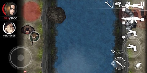 归途24小时[图7]