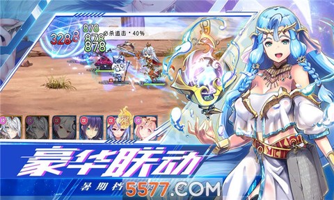 阿亚拉之谜[图1]