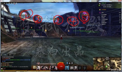 激战2战场怎么进入[图2]