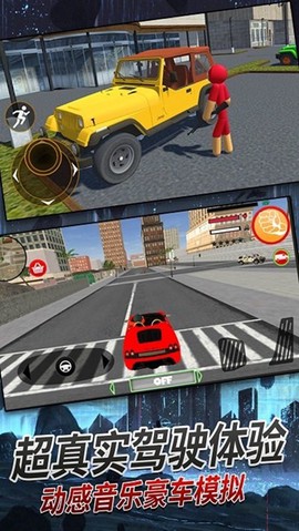 火柴人机甲战士图3