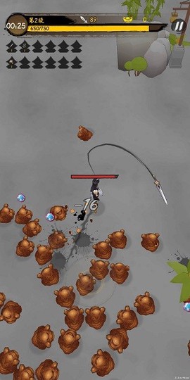 你会修仙吗[图1]