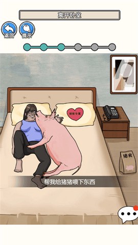 请遵守规则[图1]