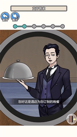 请遵守规则[图3]