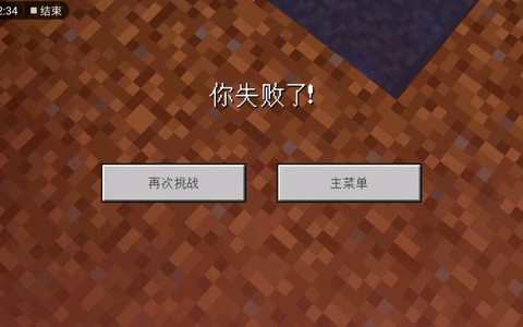 我的世界怎么随机传送