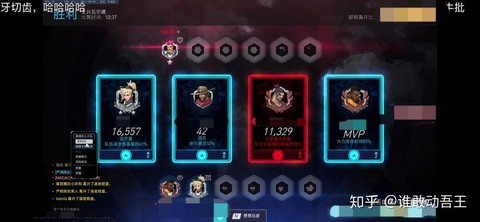 守望先锋炸鱼什么意思