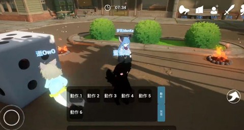 星源遗境联机版[图1]