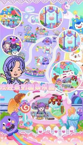 米加海景别墅小镇图1