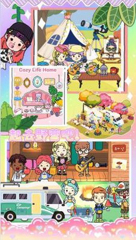 米加海景别墅小镇图2