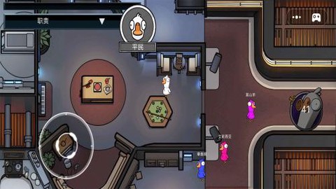 太空生存狼人杀图1