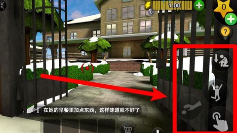 恐怖解谜大作战[图3]