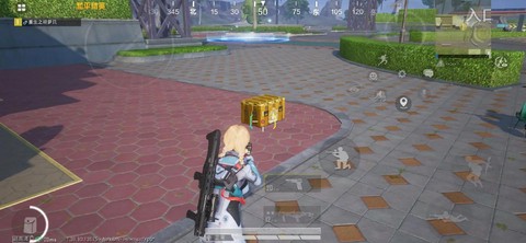 绝地大逃杀腰射是什么[图1]