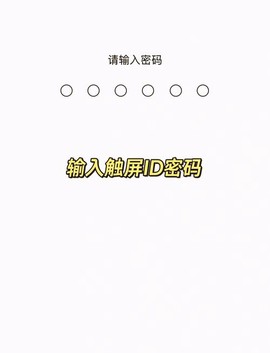 魔域手机密保怎么解除[图1]