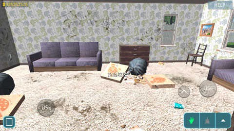 房屋设计师手游图1