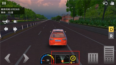 遨游中国卡车模拟器[图2]