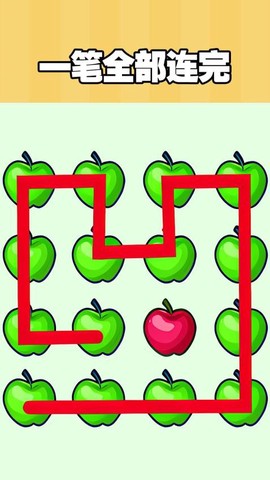 画线大比拼[图1]