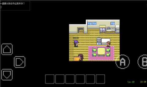 宝可梦同人版自制版图1