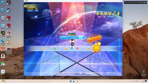 qq炫舞用什么加速器[图2]