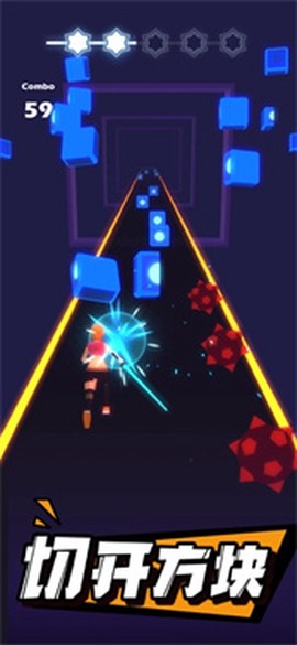 节奏光剑手机版图3