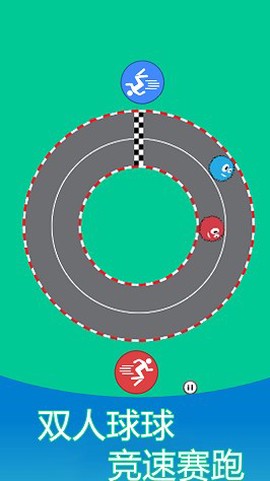 双人减压模拟器图3