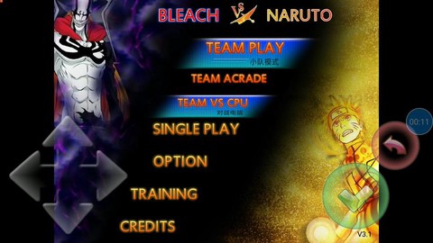 死神vs火影怎么进化