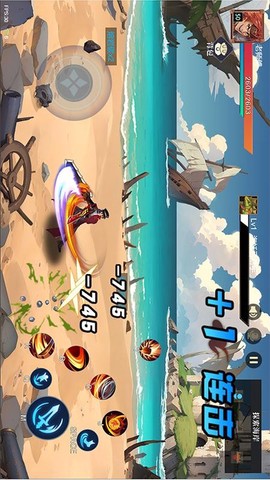 荣耀之刃官方版[图1]