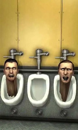 马桶人入侵[图2]