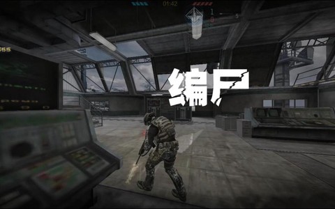 使命召唤为什么玩不了