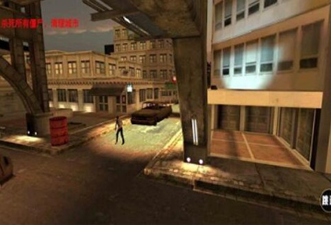 末日生存模拟器[图2]