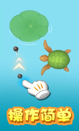 召唤神龙万宁版[图1]