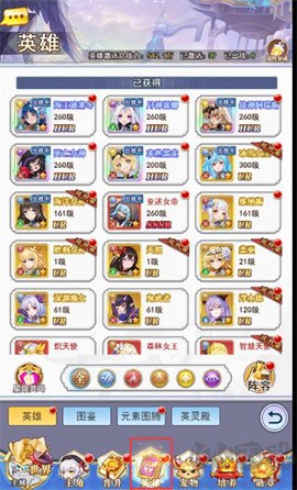 口袋异世界[图1]