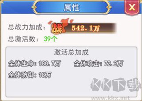 口袋异世界[图4]