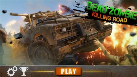 死亡赛车手游图1