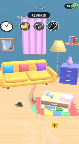 法医大师侦探游戏图3