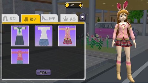 超人气樱花偶像图2