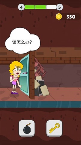 酷跑小姐姐[图1]