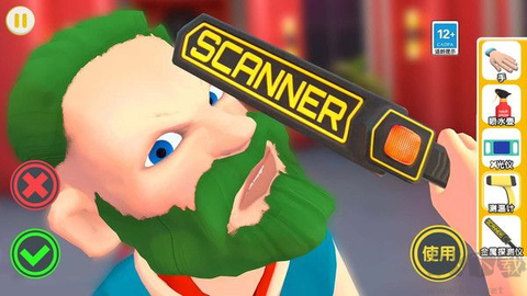 夜店保安模拟器官方正版[图1]